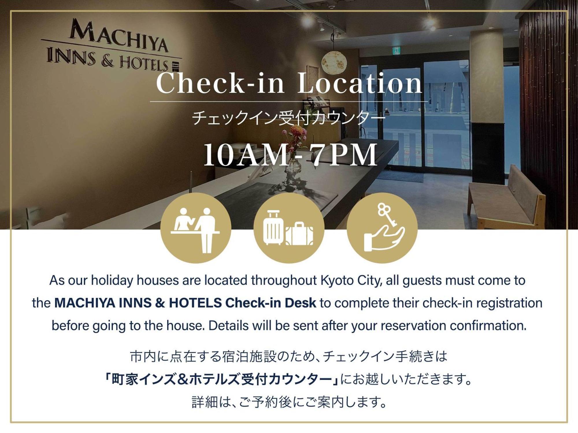 Garaku An Machiya House Villa Kyoto Exterior foto