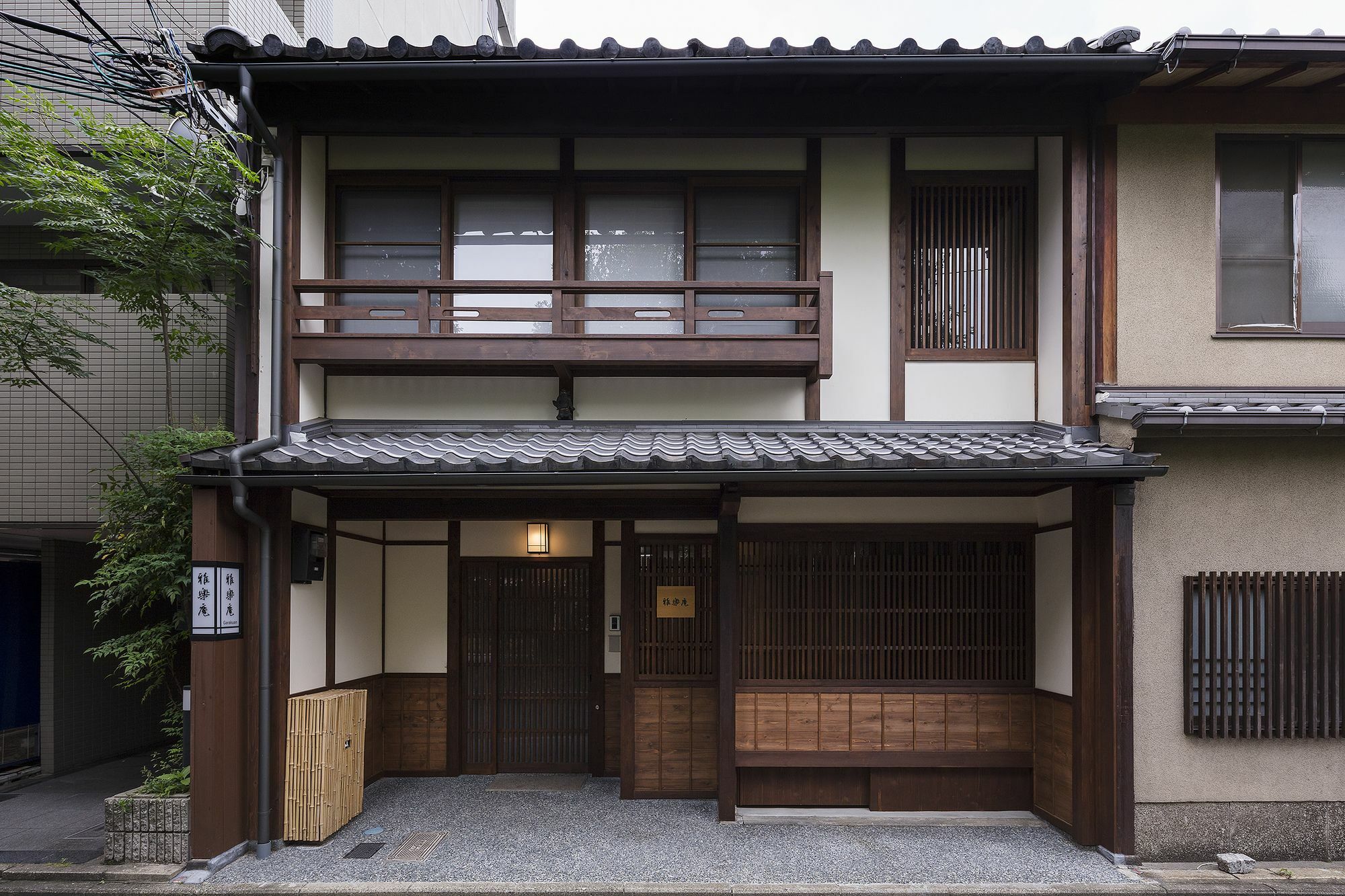 Garaku An Machiya House Villa Kyoto Exterior foto